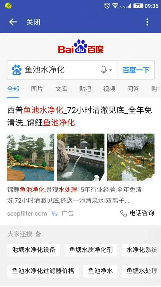 如何分辨假冒產(chǎn)品